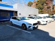 毎年恒例のオフ会