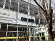 コクスン横浜オープンまでの道のり 3月20日