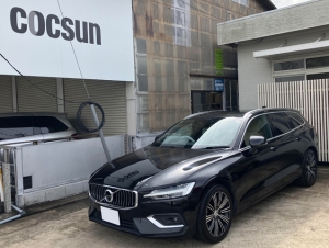 新たなボルボライフにワクワクしています。
