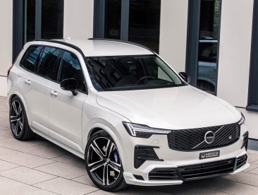 HEICO SPORTIV JAPANから特別なご案内が届きました!