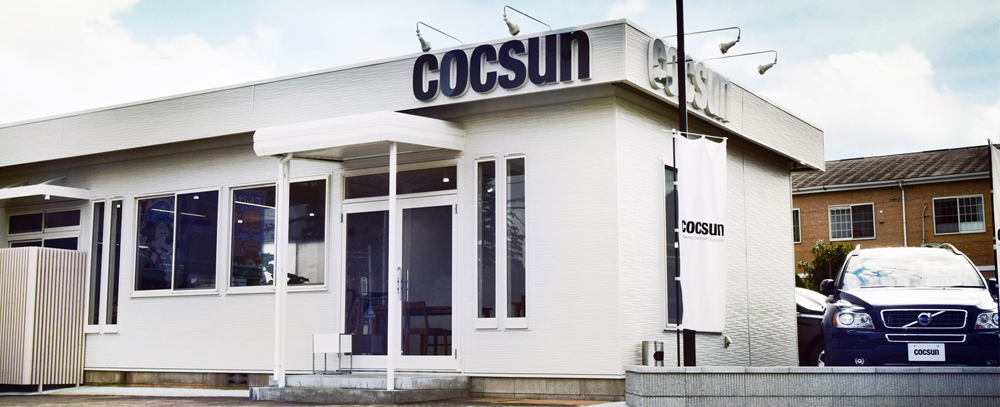 コクスン土浦