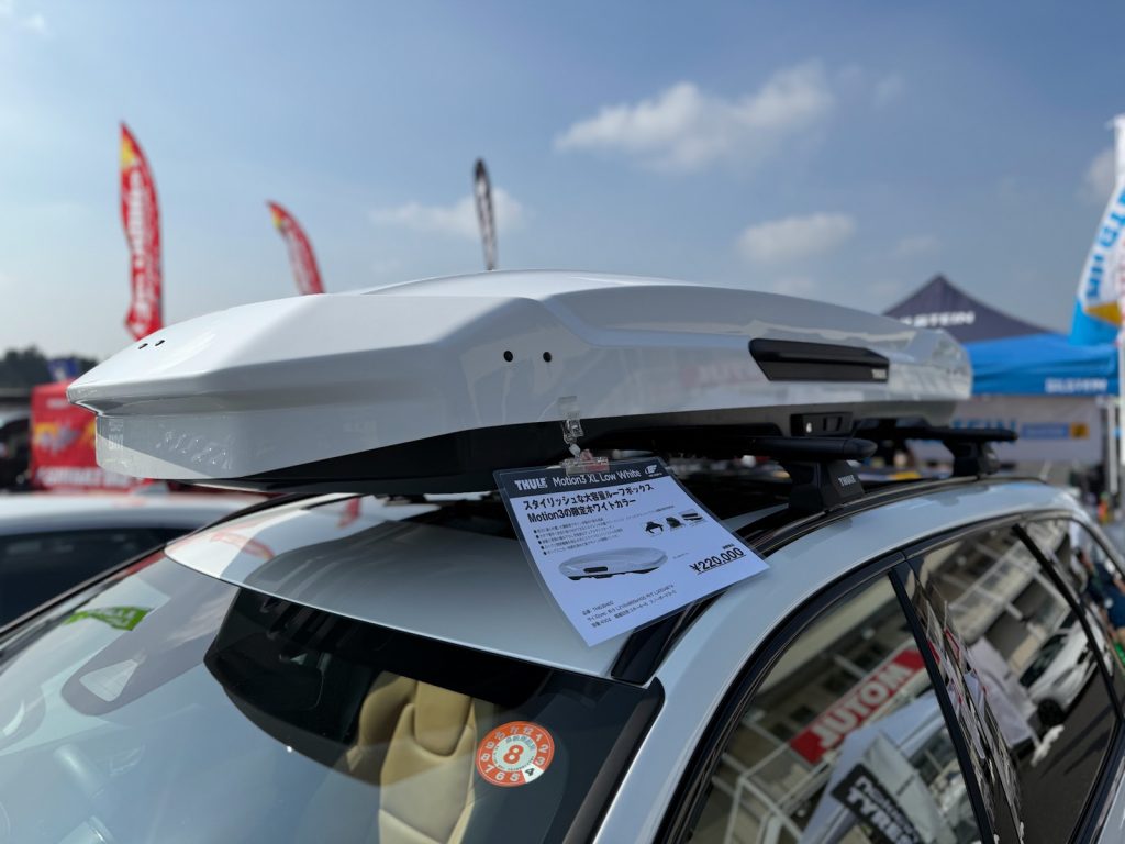 THULE（スーリー）限定商品！ ルーフボックス「Thule Motion3