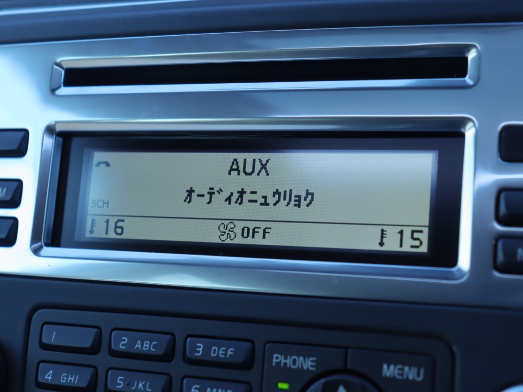 ボルボ V70 T6 Rデザイン｜ボルボ中古車販売リスト｜ボルボ専門店コクスン